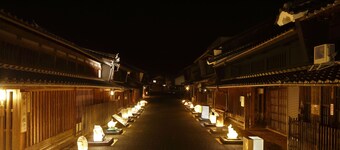 Marine Amkusa 2gokyo