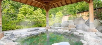 Workation Resort THE Forest