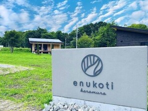 Property grounds - Enukoti (Hara)