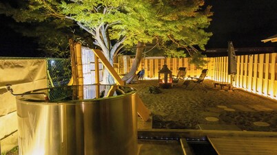 那須ユートピア美野沢アートヴィレッジ
