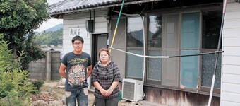 Shimanami Guesthouse Nampuso
