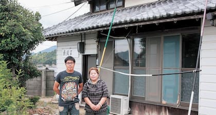 Shimanami Guesthouse Nampuso