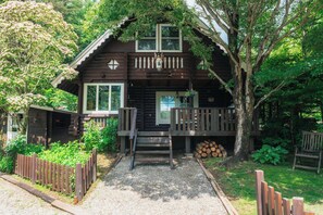 Exterior - Baum Collection (Tsumagoi)