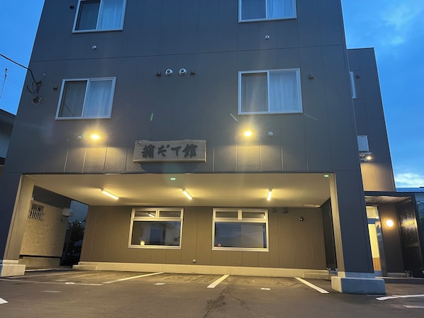 Exterior - Hakodate Ryokan Hakodatekan (Katori)