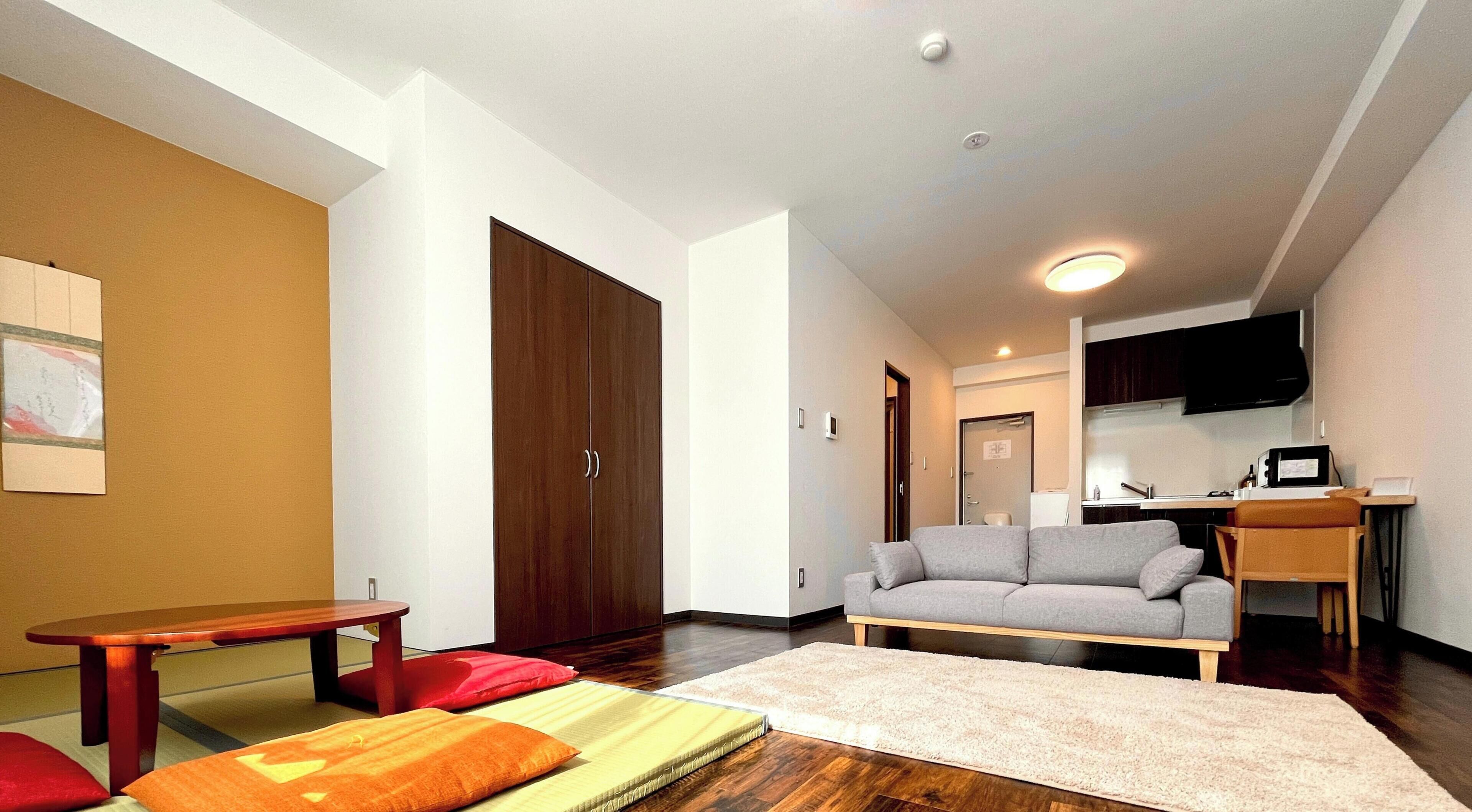 Área de estar