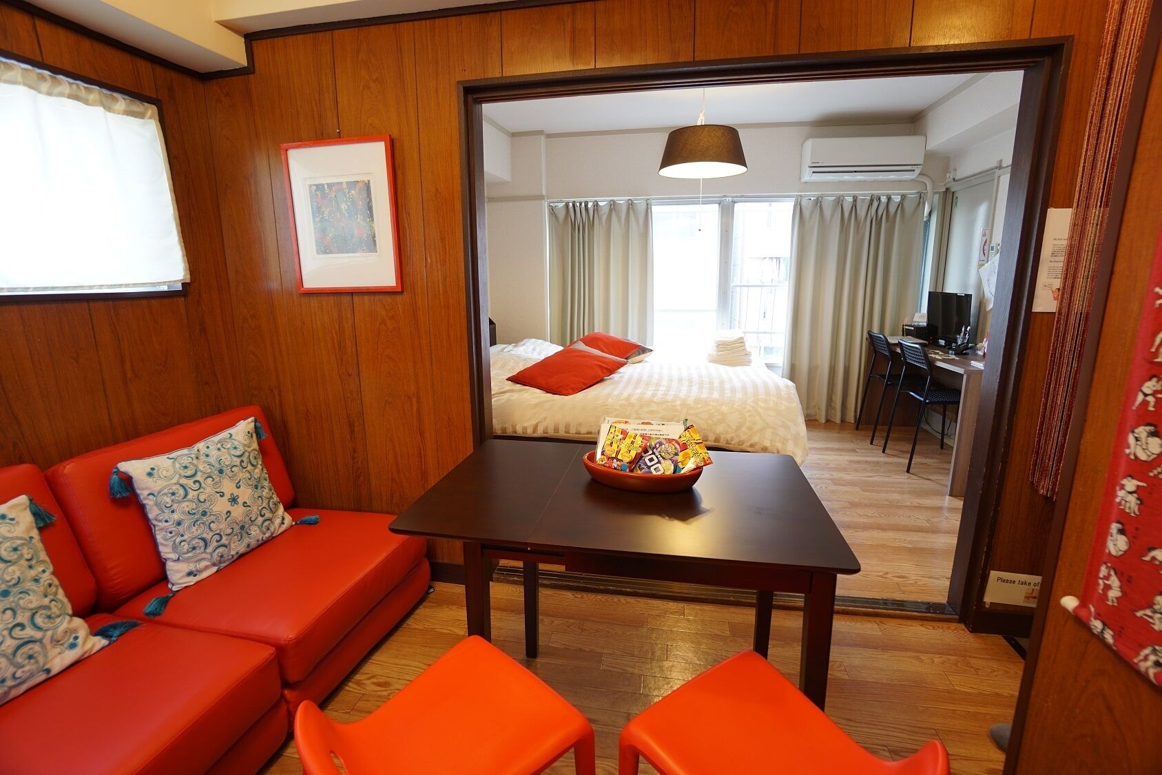 Kamer