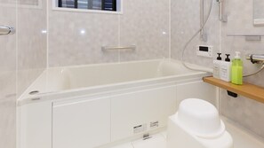 Bathroom - Moku (Miyazu)