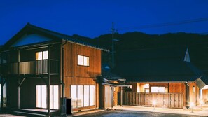 Unclassified image, 4 of 28, button - Moku (Miyazu)