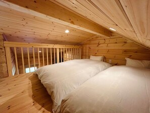 Room - Hanare Tsukiakari (Minamiise)