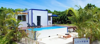 Regina Ishigaki <ishigakijima>