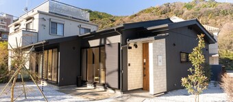 Stagione Hakone Yumoto Villa