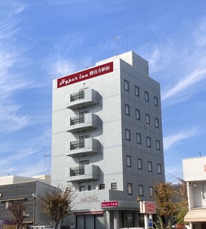 Exterior - Hyper Inn Kanonji Station (Kanonji)
