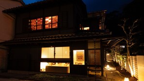 Exterior - Hostel Waraku (Toyooka)