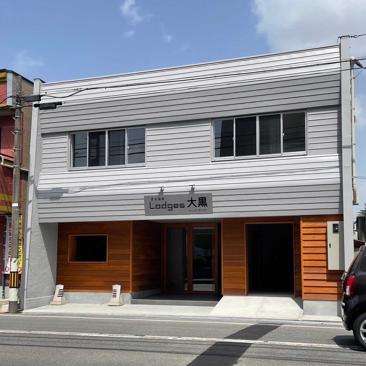 Exterior