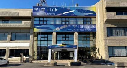 Guest House & Sauna Mori