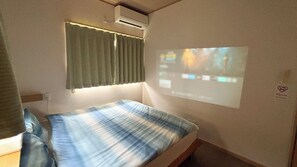 Room - Ikoinoba Tadaima (Nago)