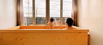 Kujukuri Surf Terrace Umi Kando