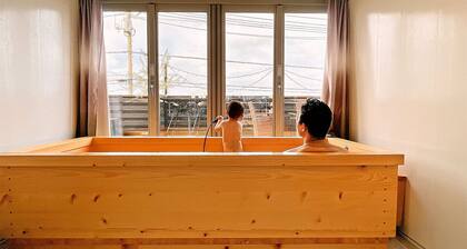 Kujukuri Surf Terrace Umi Kando