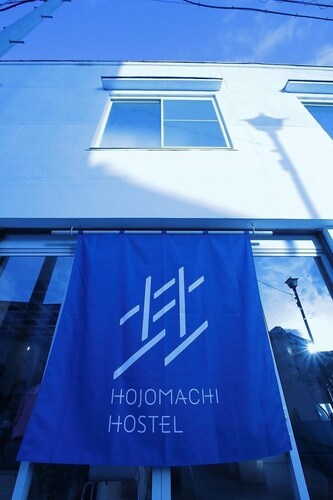 Hojo Machi Hostel