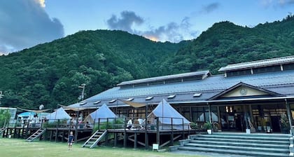 Ochidani Camp Agri-village