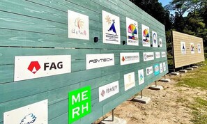 Miscellaneous - Ochidani Camp Agri-village (Kamikawa)