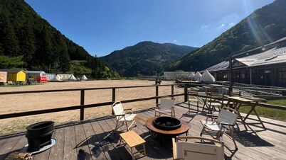 Ochidani Camp Agri-village