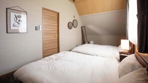 Room - Maigre Ikki (Ito)