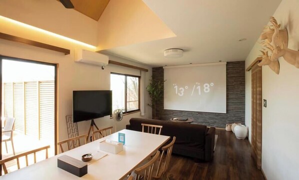 Interior - Maigre Ikki (Ito)