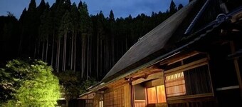 Uda Yaku-yu No Yado Yatakiya
