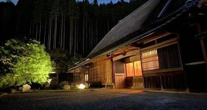 Uda Yaku-yu No Yado Yatakiya