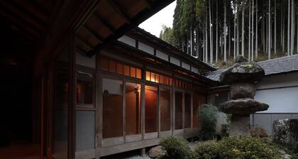 Uda Yaku-yu No Yado Yatakiya