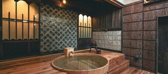 The Timeless Hotel Loof Yunoie