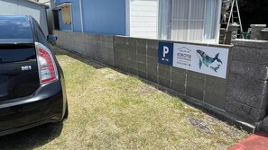 Property grounds - Kokoyui Guesthouse Taiji (Taiji)