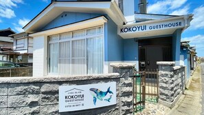 Exterior - Kokoyui Guesthouse Taiji (Taiji)