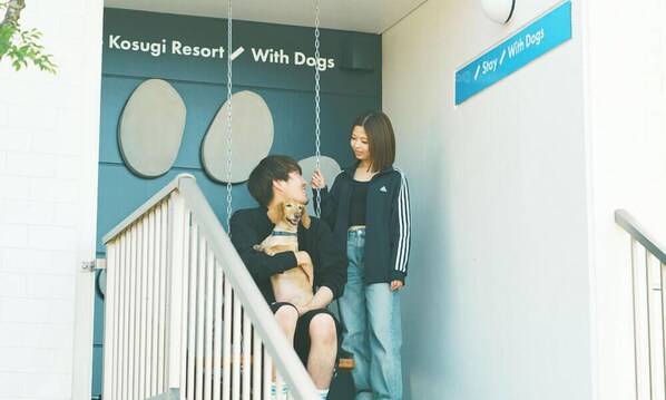 Property grounds - Kosugi Resort With Dogs Lodge (Aso)