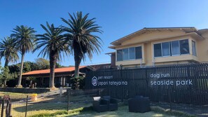 Exterior - Japari Tateyama (Tateyama)