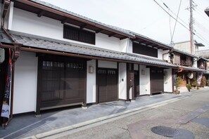 View from property - Machiya No Yado Iroha (Nagahama)