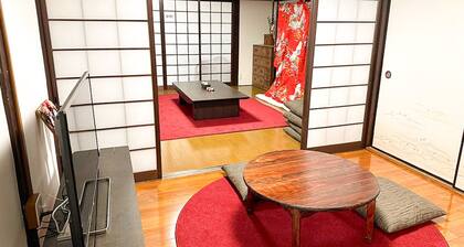 Hachikita U Base