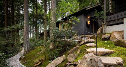 Narukawa Valley Kyuyo Center