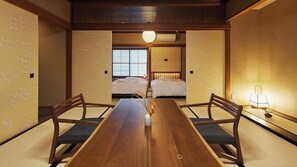 Room - Maigre 600 (Ito)