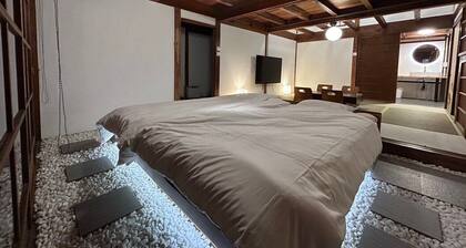 Aizu Nanokamachi INN