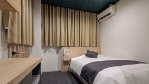 Room - Hotel & Sauna Fujinos (Fuji)