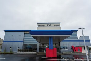 Exterior - Business Hotel Yujyu (Gobo)