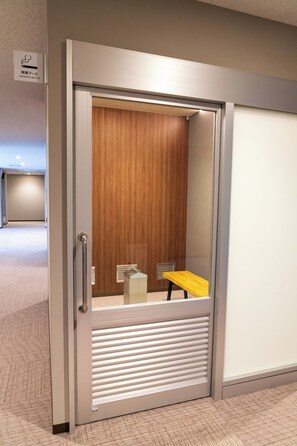 Interior - Business Hotel Yujyu (Gobo)