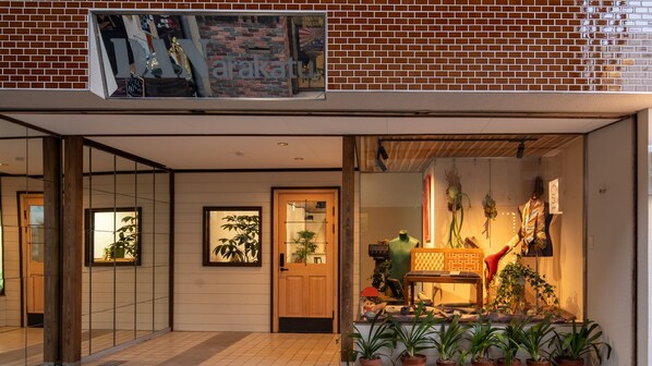 Interior - Honmachi Hotel (Higashiomi)