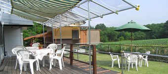 Pension Ichibanboshi