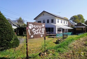 Exterior - Pension Ichibanboshi (Naganohara)