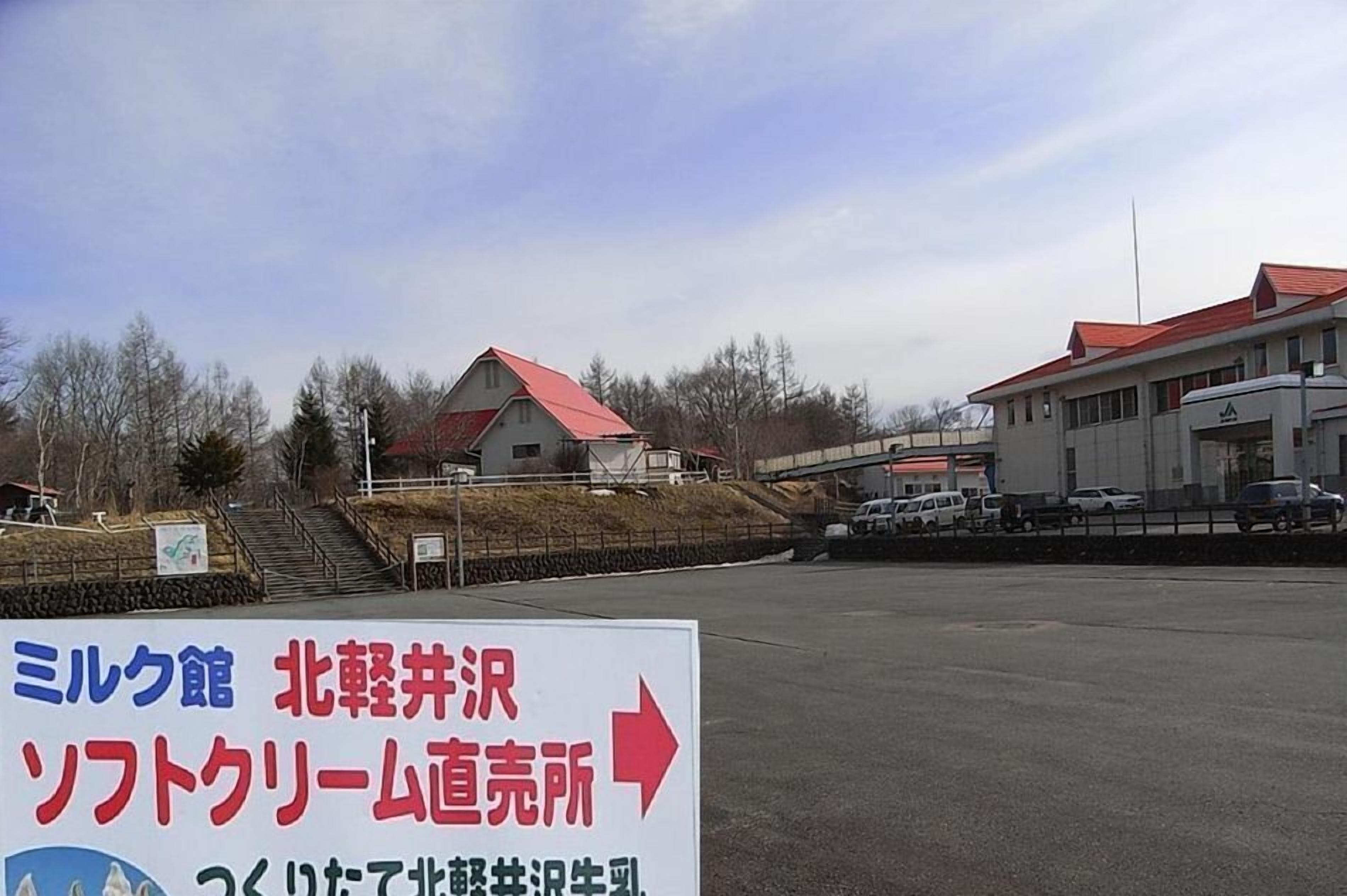 Halaman properti