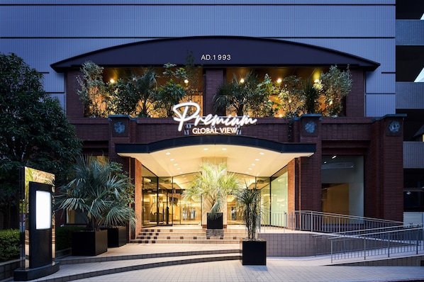 Perincian bahagian luar