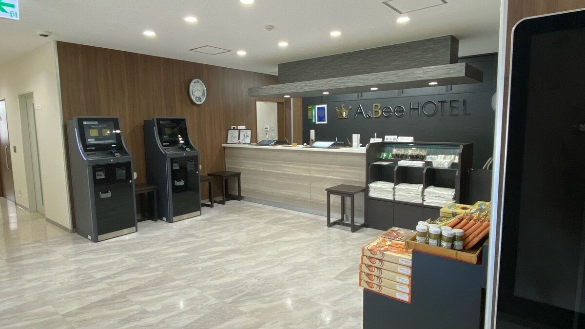 津久見 A&bee Hotel ホテル 施設